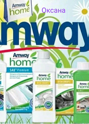 Новий кульковий дезодорант g&h. amway. амвей8 фото