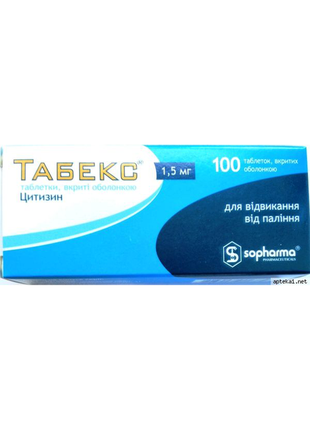 Табекс 100