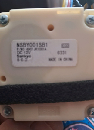 Повітряна заслінка на холодильник із двигуном nsby001sb1 б/у