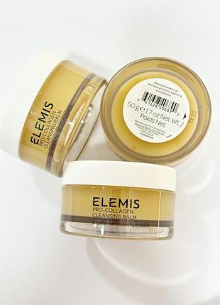 Очищаючий засіб для вмивання elemis pro-collagen cleansing balm, 50g  elemis