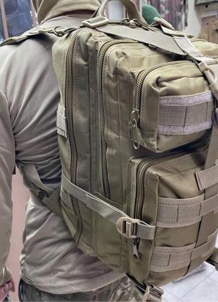 Тактичний штурмовий рюкзак туреччина / тактический штурмовой рюкз2 фото