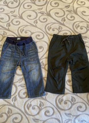Джинси штани gap