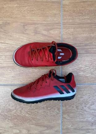 Стоноги дитячі adidas messi 16.3 tf jr (устілка 165)