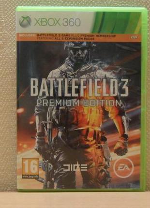 Диски с игрой battlefield 3 premium edition для xbox 360, one, s,