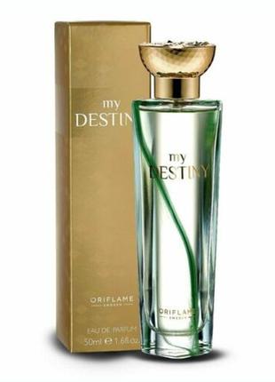 Парфумована вода my destiny, май дестини, oriflame, 32535