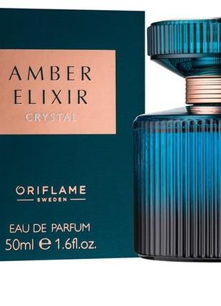 Парфумерна вода amber elixir crystal ембе еліксе кристал, 33044