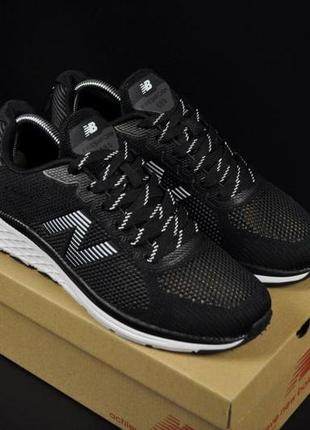 Кросівки new balance 660 - найкраща якість, швидка доставка!