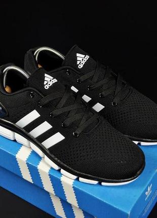 Кросівки adidas - низькі ціни, найкраща якість, швидка доставка!