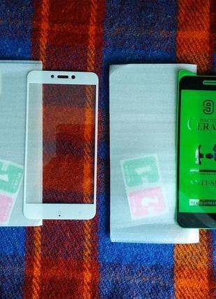 Захистне скло на xiaomi redmi 4x