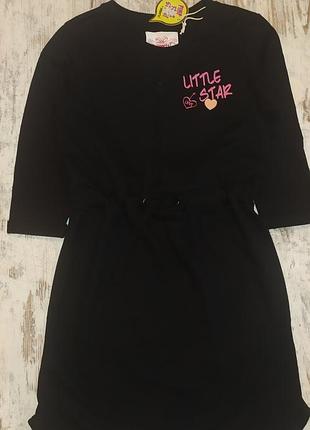 Спортивное платье на 10-12 лет германия