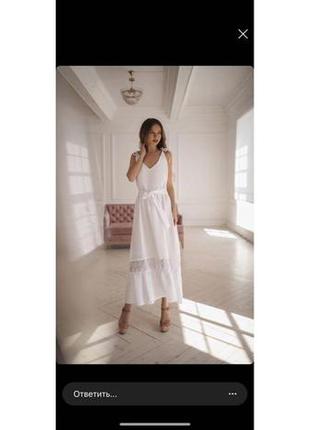 Біле літнє плаття сарафан бохо 42-44 s-m1 фото