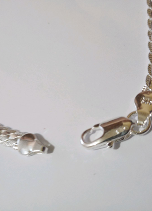 Срібна ланцюжок