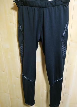 Спортивные штаны.
