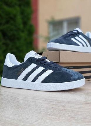 Кросівки adidas gazelle сірі, чоловічі, замша