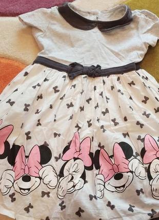 Красивенькое платье