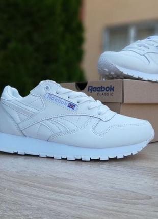 Кросівки reebok classic жіночі з перфорацією1 фото