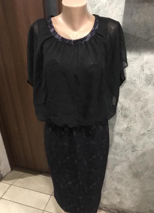 Платье нарядное 46