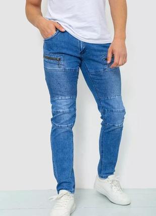 Модні прямі чоловічі джинси туреччина1 фото