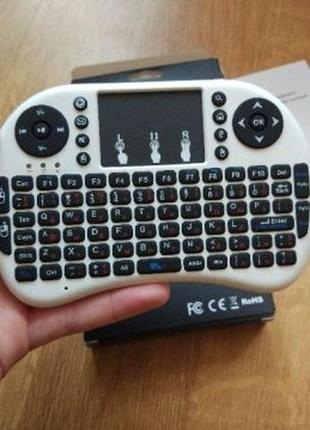 Бездротова міні-клавіатура rii для tv box / ps / pc / ноутбука