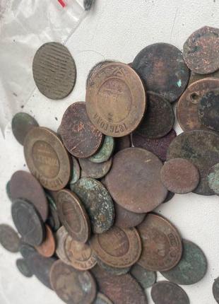 Монети царські і ссср