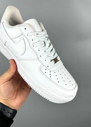 Nike air force white