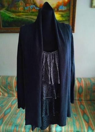 Супер кардиган-туника-жакет трикотаж цвет графит бренд soyaconcept