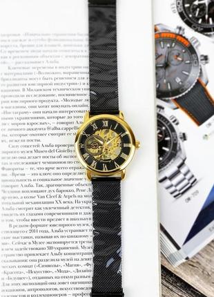 Наручний годинник механічний chronte 412b black-gold чоловічий
