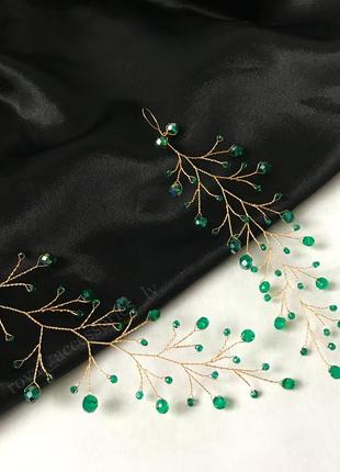 Гілочки гілки для дружок весілля вечірні прикраси accessories hand made