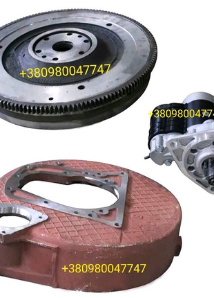 Кошик маховик диск зчеплення мтз юмз т150 ямз т40 т16 т25 смд18