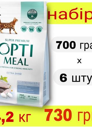 Optimeal сухий корм для дорослих кішок зі смаком тріски 4,2 кг. набір