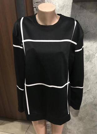 Кофта свитер 56