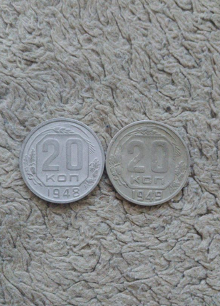 Монети 1948 і 1949 року1 фото
