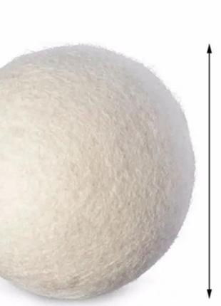 Кульки універсальні для пом'якшення білизни натуральні із вовни 100% dryer balls. діаметр 7см білий3 фото
