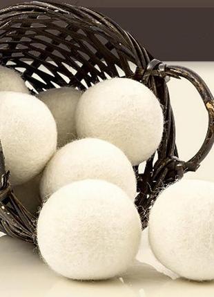 Кульки універсальні для пом'якшення білизни натуральні із вовни 100% dryer balls. діаметр 7см білий2 фото