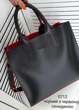 Черная с красным модная женская сумка экокожа2 фото