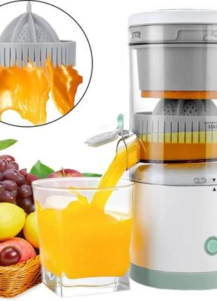 Акумуляторна ручна мінісоковичавниця citrus juicer yzj-001