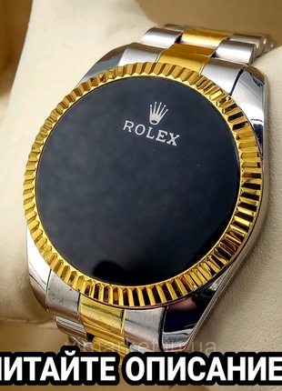 Сенсорний тач-скрин наручний електронний годинник rolex ролекс to