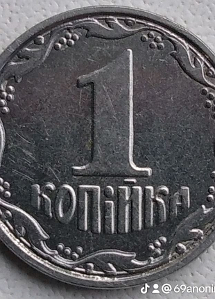 Кільцевий брак