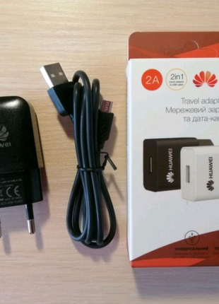 Зарядний пристрій huawei