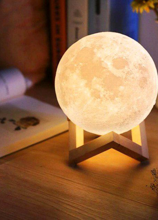 Нічник світиться місяць moon lamp 13 см