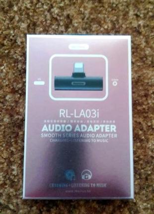 Адаптер наушников для iphone remax rl-la03i (3.5 to lightning)