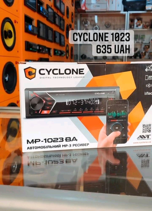 Автомагнітола cyclone mp-1023