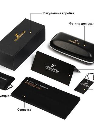 Жіночі поляризаційні сонцезахисні окуляри kingseven n756 black6 фото