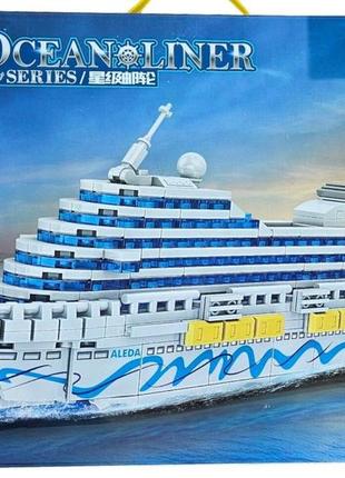 Дитячий конструктор великого круїзного корабля "ocean liner" на 425 деталей || kilometr+