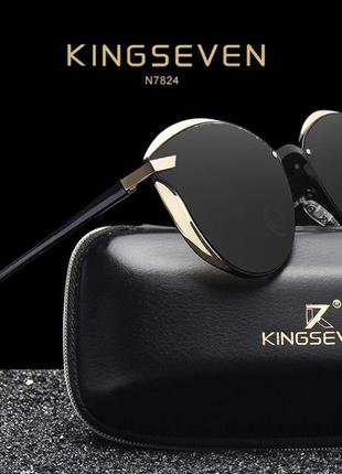 Стильні жіночі поляризаційні окуляри kingseven n7824