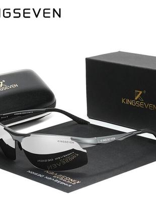 Чоловічі поляризаційні окуляри kingseven n9126 mirror silver