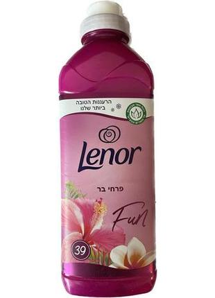 Ополіскувач для одягу lenor