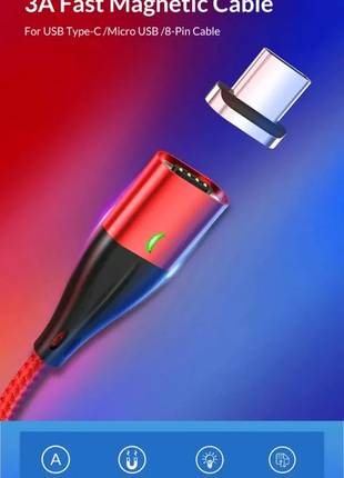 Кабелі юсб, кабелі micro usb; type c. qcharge 3.0;потужність 3a.