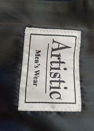 Костюм чоловічий