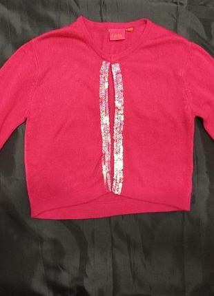 Святкова болерушка для особливих випадків на гудзику фірми tigerlily.